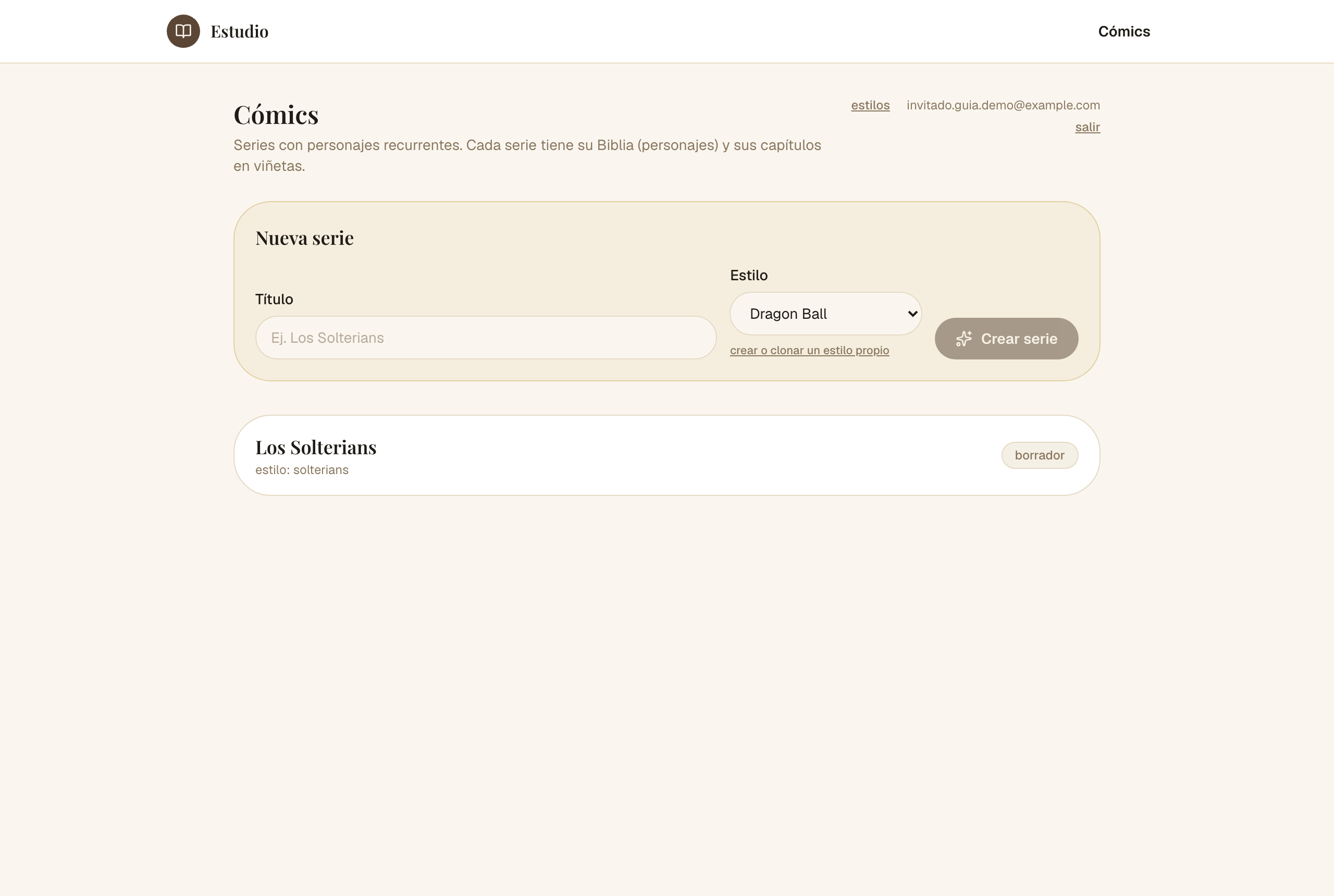 El hub de cómics