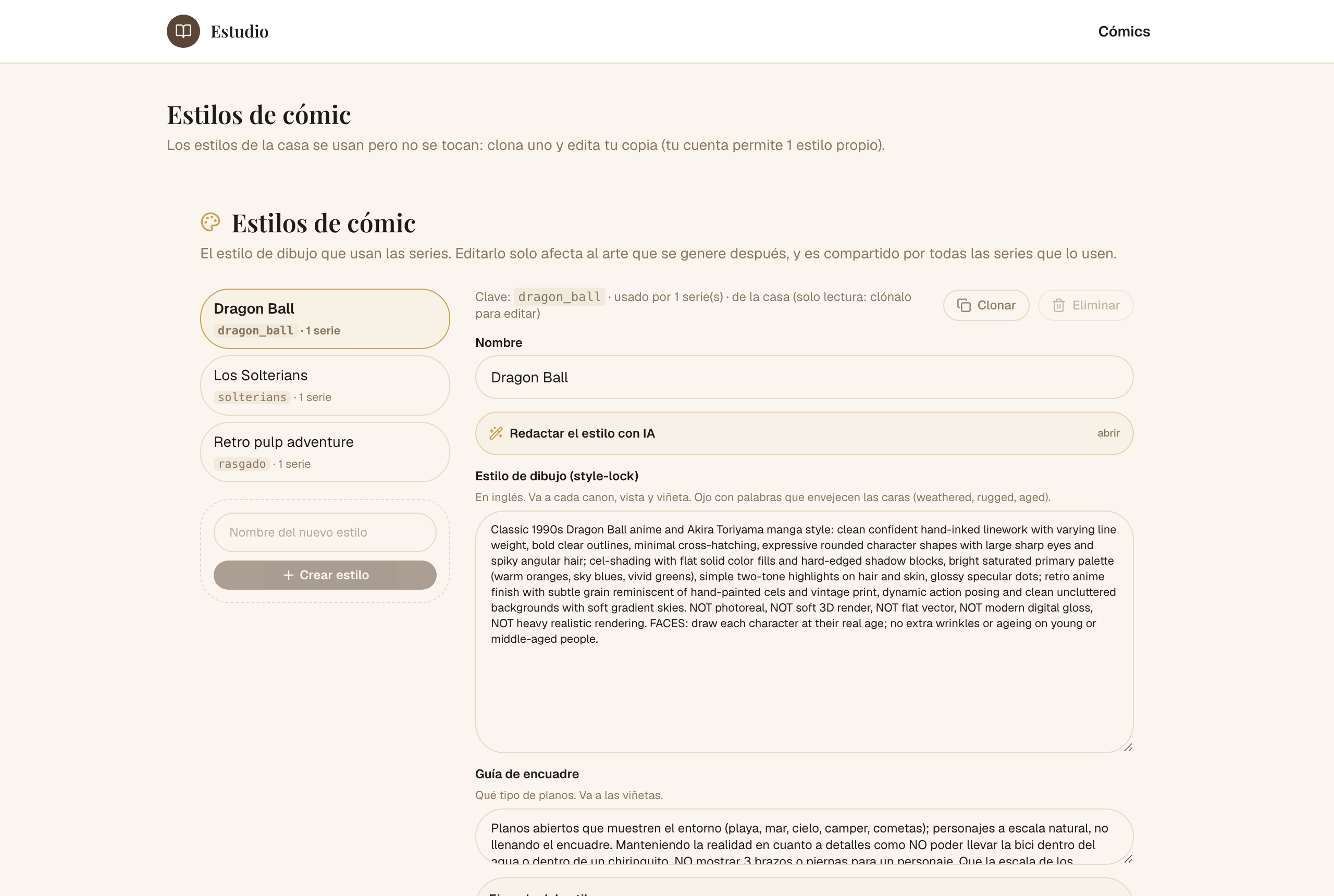 La página de estilos